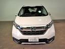 HONDA FREED PLUS