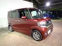 HONDA N-BOX PLUS CUSTOM