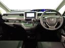 HONDA FREED PLUS