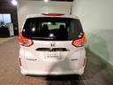 HONDA FREED PLUS HYBRID