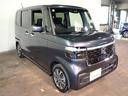 ◆東海地区最大級の展示場に自社整備工場完備で安心♪三重県でホンダ車をお探しならU-Select鈴鹿へご用命ください♪お問い合わせは TEL 059-378-7717 へお気軽にお問い合わせください◆