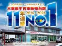 ◆東海地区最大級の展示場に自社整備工場完備で安心♪三重県でホンダ車をお探しならU-Select鈴鹿へご用命ください♪お問い合わせは TEL 059-378-7717 へお気軽にお問い合わせください◆