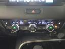 ｅ：ＨＥＶＺ　ホンダコネクト９インチディスプレイナビ　フルセグＴＶ　ブルートゥース　Ｂカメラ　ＥＴＣ２．０　ワンオーナー　禁煙車　ＬＥＤオートライト　Ｐセンサー　シートヒーター　ワイヤレス充電　ＢＳＩ　Ｈセンシング（21枚目）