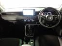 ｅ：ＨＥＶＺ　ホンダコネクト９インチディスプレイナビ　フルセグＴＶ　ブルートゥース　Ｂカメラ　ＥＴＣ２．０　ワンオーナー　禁煙車　ＬＥＤオートライト　Ｐセンサー　シートヒーター　ワイヤレス充電　ＢＳＩ　Ｈセンシング（25枚目）