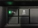 L ギャザズメモリーナビ CD再生 ブルートゥース バックカメラ 両側電動スライドドア LEDオートライト ワンオーナー 禁煙車 シートヒーター パーキングセンサー Hセンシング シートヒーター ドラレコ(17枚目)