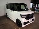 Ｌ・ターボコーディネートスタイル　ギャザズ８インチメモリーナビ　フルセグＴＶ　ブルートゥース　バックカメラ　ＥＴＣ車載器　両側電動スライドドア　ＬＥＤオートライト　ワンオーナー　ドラレコ前後　シートヒーター　パーキングセンサー（31枚目）