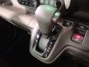 Lホンダセンシング バックカメラ ベンチシート ETC車載器 LEDオートライト ワンオーナー 禁煙車 シートヒーター アイドリングストップ スマートキー ドラレコ前後 パーキングセンサー ホンダセンシング(21枚目)