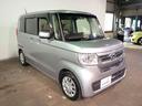 ◆東海地区最大級の展示場に自社整備工場完備で安心♪三重県でホンダ車をお探しならU-Select鈴鹿へご用命ください♪お問い合わせは TEL 059-378-7717 へお気軽にお問い合わせください◆