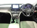 EX 純正メモリーナビ フルセグTV ブルートゥース バックカメラ ETC車載器 パワーシート レザーシート シートヒーター LEDオートライト サンルーフ BSI 禁煙車 ドラレコ前後 パーキングセンサー(24枚目)