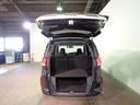 HONDA FREED PLUS