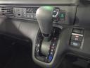 コーディネートスタイル　オーディオレス　バックカメラ　両側電動スライドドア　ＬＥＤオートライト　ワンオーナー　禁煙車　Ｐセンサー　シートヒーター　レザーシート　ルーフコンソール　シートバックテーブル　ホンダセンシング（21枚目）