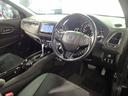 RS・ホンダセンシング 社外メモリーナビ フルセグTV CD&DVD再生 ブルートゥース Bカメラ ETC車載器 LEDオートライト ワンオーナー シートヒーター パドルシフト ドラレコ ハーフレザーシート(22枚目)
