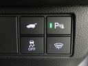 ｅ：ＨＥＶＺ・ＰＬａＹパッケージ　ホンダコネクト９インチナビ　フルセグＴＶ　ブルートゥース　全方位Ｍ　ＥＴＣ２．０　ＬＥＤオートライト　ワンオーナー　禁煙車　Ｐセンサー　シートヒーター　４ＷＤ　デジタルインナーミラー　無限フルエアロ（15枚目）