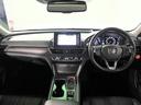 EX 純正メモリーナビ フルセグTV ブルートゥース Bカメラ LEDオートライト ETC車載器 レザーシート シートヒーター サンルーフ BSI ホンダセンシング パーキングセンサー パワーシート 禁煙車(24枚目)