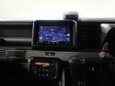 N-VAN+スタイル ファン・ホンダセンシング 社外SDナビ フルセグTV CD&DVD再生 ブルートゥース MSV バックカメラ LEDオートライト オートハイビーム アクティブクルーズコントロール スマートキー 禁煙車 ドラレコ Hセンシング 中古車画像_2