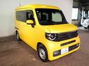 ◆東海地区最大級の展示場に自社整備工場完備で安心♪三重県でホンダ車をお探しならU-Select鈴鹿へご用命ください♪お問い合わせは TEL 059-378-7717 へお気軽にお問い合わせください◆