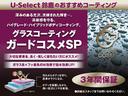 C�ѥå� �����ߤΤ��������������ɥ�����ӣС�