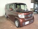 ◆東海地区最大級の展示場に自社整備工場完備で安心♪三重県でホンダ車をお探しならＵ－Ｓｅｌｅｃｔ鈴鹿へご用命ください♪お問い合わせは　ＴＥＬ　０５９－３７８－７７１７　へお気軽にお問い合わせください◆