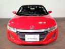 ◆東海地区最大級の展示場に自社整備工場完備で安心♪三重県でホンダ車をお探しならU-Select鈴鹿へご用命ください♪お問い合わせは TEL 059-378-7717 へお気軽にお問い合わせください◆