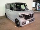 ◆東海地区最大級の展示場に自社整備工場完備で安心♪三重県でホンダ車をお探しならU-Select鈴鹿へご用命ください♪お問い合わせは TEL 059-378-7717 へお気軽にお問い合わせください◆