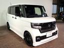 ◆東海地区最大級の展示場に自社整備工場完備で安心♪三重県でホンダ車をお探しならU-Select鈴鹿へご用命ください♪お問い合わせは TEL 059-378-7717 へお気軽にお問い合わせください◆