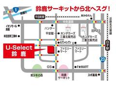 ◆東海地区最大級の展示場に自社整備工場完備で安心♪三重県でホンダ車をお探しならＵ−Ｓｅｌｅｃｔ鈴鹿へご用命ください♪お問い合わせは　ＴＥＬ　０５９−３７８−７７１７　へお気軽にお問い合わせください◆ 3