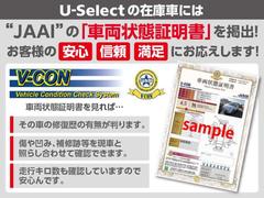 ���桼���쥯���뼯�Ǥϣʣ����ɡ����ܺ��궨��ˤˤ���軰�Ե��ؤǤμ�ξ���־���������ַǼ����Ƥ���ޤ��ΤǤ��¿�������ĺ���ޤ��������򤬤����ξ�ϼ谷�����Ƥ���ޤ���ΤǤ��¿����������� 4