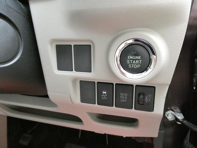 キャスト スタイルＸ　純正ナビＴＶ　バックカメラ　スマートキー（13枚目）