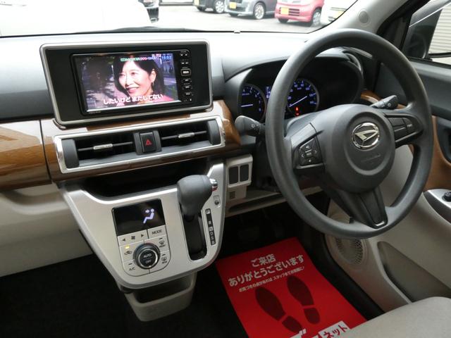 キャスト スタイルＸ　純正ナビＴＶ　バックカメラ　スマートキー（19枚目）