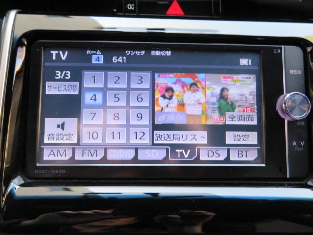 ハリアー エレガンス　純正ナビＴＶ　Ｂｌｕｅｔｏｏｔｈ　ＥＴＣ　ＬＥＤ　本革シート　前後ドラレコ　禁煙車　ワンオーナー（17枚目）