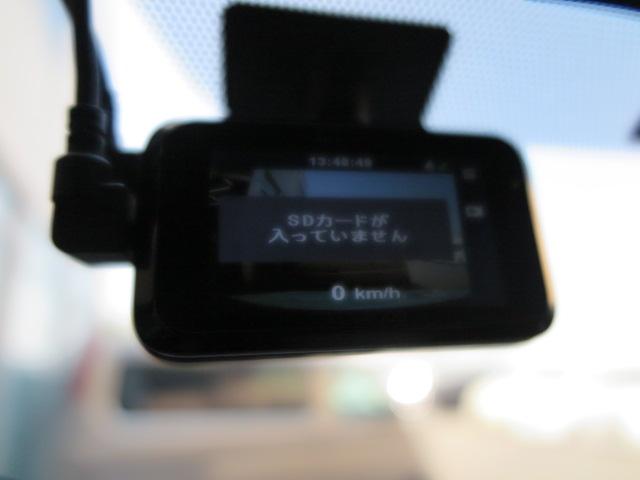 ハリアー エレガンス　純正ナビＴＶ　Ｂｌｕｅｔｏｏｔｈ　ＥＴＣ　ＬＥＤ　本革シート　前後ドラレコ　禁煙車　ワンオーナー（19枚目）