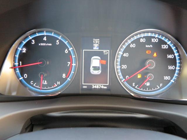 ハリアー エレガンス　純正ナビＴＶ　Ｂｌｕｅｔｏｏｔｈ　ＥＴＣ　ＬＥＤ　本革シート　前後ドラレコ　禁煙車　ワンオーナー（21枚目）