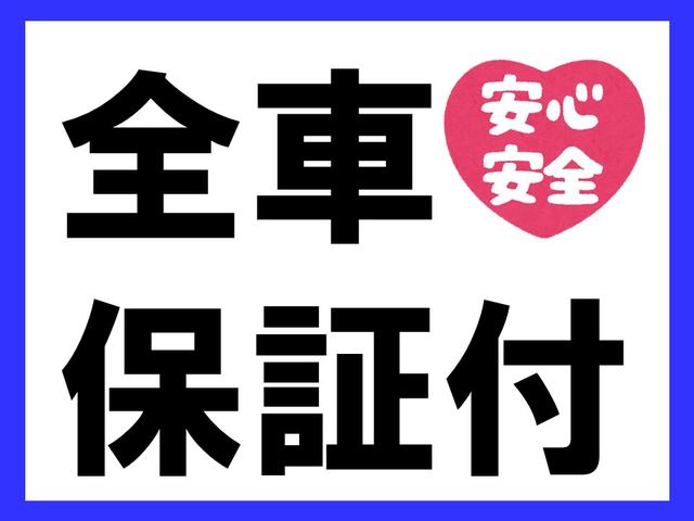 エブリイワゴン ＪＰ　オートマ　ナビ　バックカメラ　キーレス（41枚目）