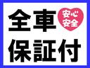 ＫＵ　エアコン　パワステ　５速マニュアル(42枚目)