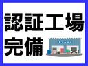 ＣＤ　ハイルーフ　オートマ　エアコン　パワステ　ＥＴＣ（29枚目）
