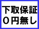 ＣＤ　ハイルーフ　オートマ　エアコン　パワステ　ＥＴＣ（30枚目）