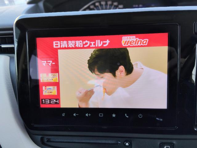 デリカD:2 ハイブリッドMZ 全方位カメラ付ナビパッケージ 実走行44833KM 全方位カメラ付きナビTV DVD HUD LEDヘッド Bカメラ ETC シートヒーター 両側パワスラ 衝突被害軽減ブレーキ クルコン クリアランスソナー オールシーズンタイヤ(11枚目)