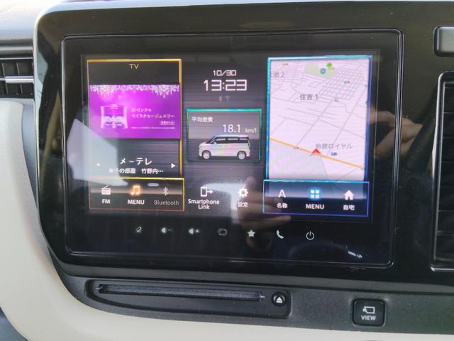 デリカD:2 ハイブリッドMZ 全方位カメラ付ナビパッケージ 実走行44833KM 全方位カメラ付きナビTV DVD HUD LEDヘッド Bカメラ ETC シートヒーター 両側パワスラ 衝突被害軽減ブレーキ クルコン クリアランスソナー オールシーズンタイヤ(12枚目)