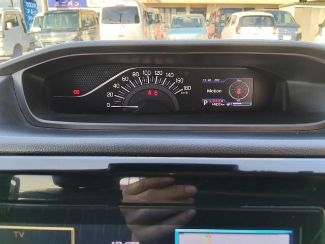 デリカD:2 ハイブリッドMZ 全方位カメラ付ナビパッケージ 実走行44833KM 全方位カメラ付きナビTV DVD HUD LEDヘッド Bカメラ ETC シートヒーター 両側パワスラ 衝突被害軽減ブレーキ クルコン クリアランスソナー オールシーズンタイヤ(15枚目)