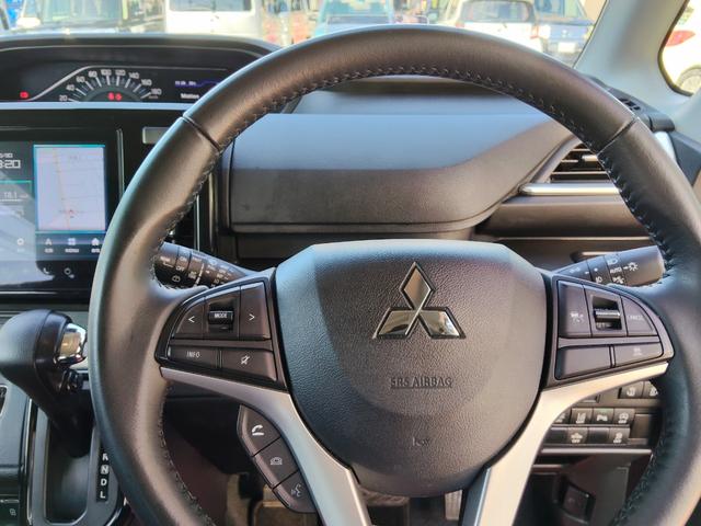 デリカD:2 ハイブリッドMZ 全方位カメラ付ナビパッケージ 実走行44833KM 全方位カメラ付きナビTV DVD HUD LEDヘッド Bカメラ ETC シートヒーター 両側パワスラ 衝突被害軽減ブレーキ クルコン クリアランスソナー オールシーズンタイヤ(16枚目)