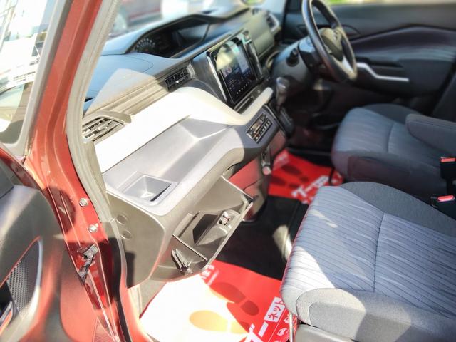 デリカD:2 ハイブリッドMZ 全方位カメラ付ナビパッケージ 実走行44833KM 全方位カメラ付きナビTV DVD HUD LEDヘッド Bカメラ ETC シートヒーター 両側パワスラ 衝突被害軽減ブレーキ クルコン クリアランスソナー オールシーズンタイヤ(29枚目)