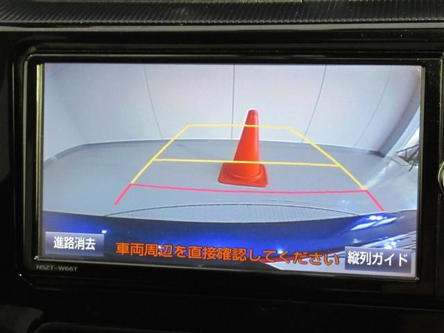 アクア Ｓスタイルブラック　フルセグ　メモリーナビ　ＤＶＤ再生　ミュージックプレイヤー接続可　バックカメラ　衝突被害軽減システム　ＥＴＣ　ドラレコ（8枚目）
