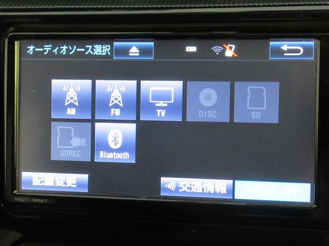 アクア Ｓスタイルブラック　フルセグ　メモリーナビ　ＤＶＤ再生　ミュージックプレイヤー接続可　バックカメラ　衝突被害軽減システム　ＥＴＣ　ドラレコ（9枚目）