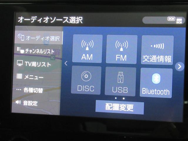 アルファード ２．５Ｓ　Ｃパッケージ　サンルーフ　フルセグ　メモリーナビ　ＤＶＤ再生　ミュージックプレイヤー接続可　後席モニター　バックカメラ　衝突被害軽減システム　ＥＴＣ　ドラレコ　両側電動スライド　ＬＥＤヘッドランプ　乗車定員７人（10枚目）