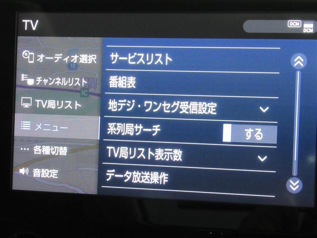 アルファード ２．５Ｓ　Ｃパッケージ　サンルーフ　フルセグ　メモリーナビ　ＤＶＤ再生　ミュージックプレイヤー接続可　後席モニター　バックカメラ　衝突被害軽減システム　ＥＴＣ　ドラレコ　両側電動スライド　ＬＥＤヘッドランプ　乗車定員７人（11枚目）