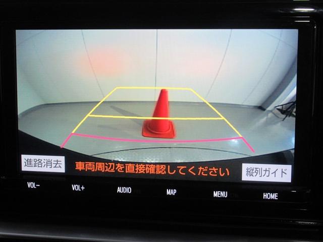 ライズ Ｚ　フルセグ　メモリーナビ　ＤＶＤ再生　ミュージックプレイヤー接続可　バックカメラ　衝突被害軽減システム　ＥＴＣ　ドラレコ　ＬＥＤヘッドランプ　ワンオーナー　フルエアロ（8枚目）