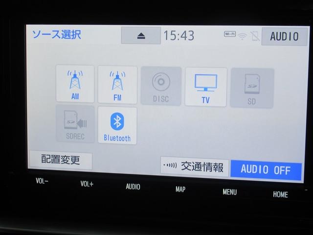 ライズ Ｚ　フルセグ　メモリーナビ　ＤＶＤ再生　ミュージックプレイヤー接続可　バックカメラ　衝突被害軽減システム　ＥＴＣ　ドラレコ　ＬＥＤヘッドランプ　ワンオーナー　フルエアロ（9枚目）