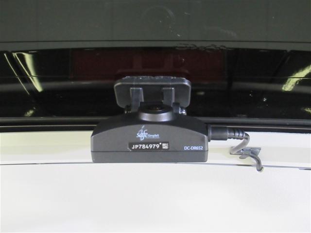 ライズ Ｚ　フルセグ　メモリーナビ　ＤＶＤ再生　ミュージックプレイヤー接続可　バックカメラ　衝突被害軽減システム　ＥＴＣ　ドラレコ　ＬＥＤヘッドランプ　ワンオーナー　フルエアロ（25枚目）