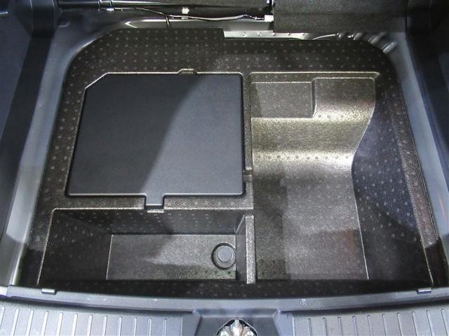 ライズ Ｚ　フルセグ　メモリーナビ　ＤＶＤ再生　ミュージックプレイヤー接続可　バックカメラ　衝突被害軽減システム　ＥＴＣ　ドラレコ　ＬＥＤヘッドランプ　ワンオーナー　フルエアロ（26枚目）