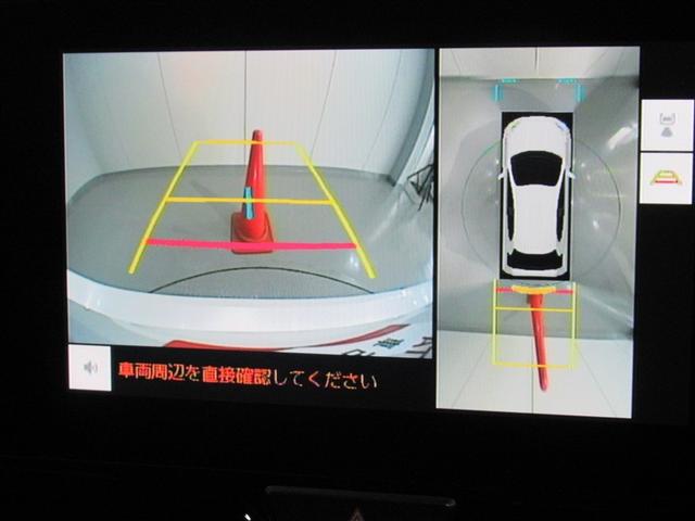 ヤリス ハイブリッドＺ　ウルバーノ　フルセグ　メモリーナビ　ミュージックプレイヤー接続可　バックカメラ　衝突被害軽減システム　ＥＴＣ　ＬＥＤヘッドランプ　ワンオーナー（8枚目）